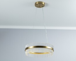 Pendellampe Imperial 50cm