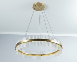 Pendellampe Imperial 75cm