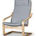 Afteräng II Armchair Cushion