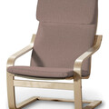 Afteräng Armchair Cushion