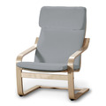 Afteräng Armchair Cushion